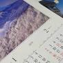 Mostra “Calendários Japoneses: um costume de cordialidade” abre às 16h deste sábado (1º) no Espaço Força e Luz.