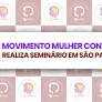 Confederação promoverá debate paritário entre mulheres e homens para enfrentamento das desigualdades no setor financeiro e no movimento sindical.