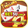 Os jackpots progressivos nos cassinos online acumulam prêmios milionários, oferecendo uma chance única de ganhar grandes quantias com uma única aposta.