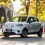 Proprietária de Fiat e Jeep prepara resposta à BYD e GWM.