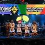 De segunda (13) à sábado (18), Salvador recebe shows de Anitta, Olodum, Cheiro de Amor e mais.