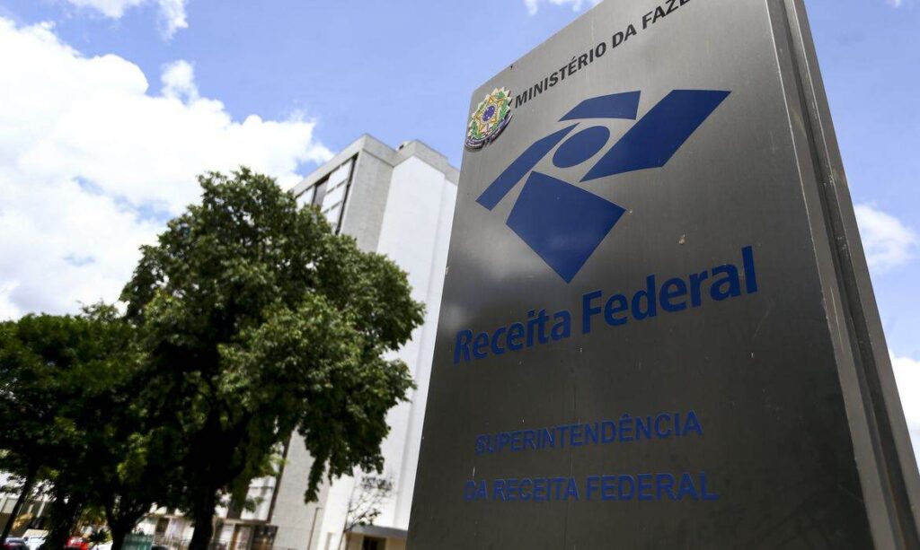 Para o cidadão comum, nada muda. Serão informados somente os valores das transações do usuário • Marcelo Camargo/Agência Brasil