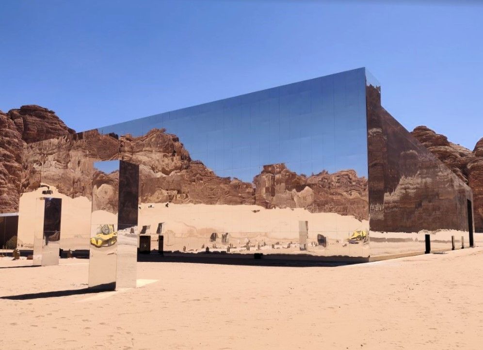 Maraya AlUla é o maior edifício espelhado do mundo e uma obra por si só • Wikimedia Commons