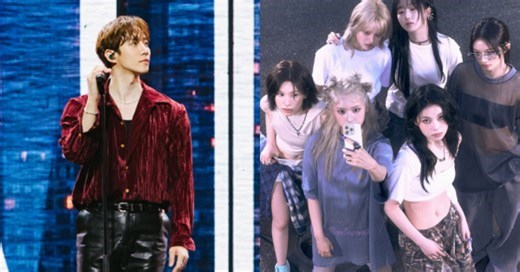 K-pop em São Paulo: Lee Junho e NMIXX se apresentam na cidade
