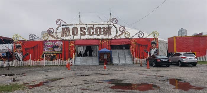 Prefeitura multa em quase R$ 40 mil circo que ocupa terreno público no Jd. Anália Franco, Zona Leste de SP, e estuda despejo da trupe