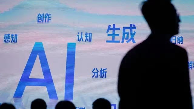 Cina a Vance, 'sbagliato politicizzare la tecnologia'