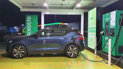 Ituran lança solução para carros elétricos com rotas otimizadas e pontos de recarga