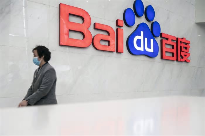 Baidu lança novo modelo de inteligência artificial em desafio ao DeepSeek