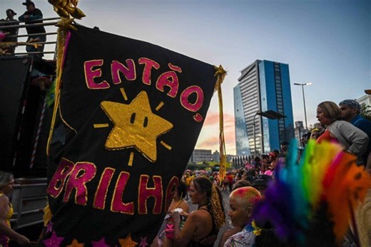 Então, Brilha e Duda Beat abrem oficialmente a folia em Belo Horizonte