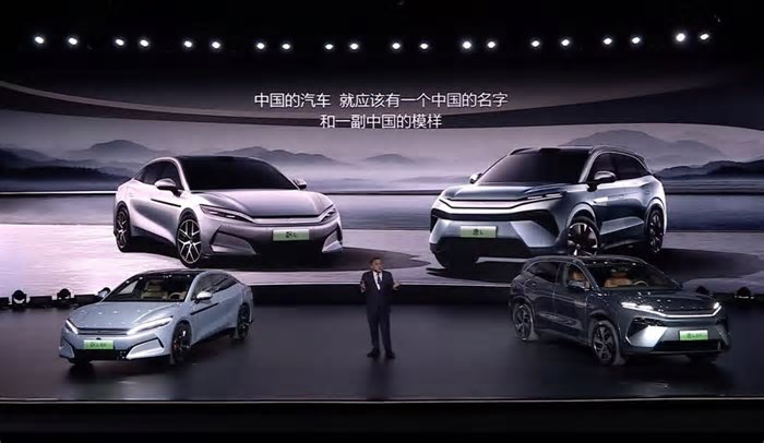 BYD quer resolver maior problema dos carros elétricos com nova tecnologia