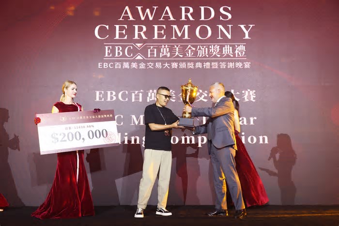 EBC Financial Group Lança Segundo Million Dollar Trading Challenge com Prêmio de US $ 1 Milhão