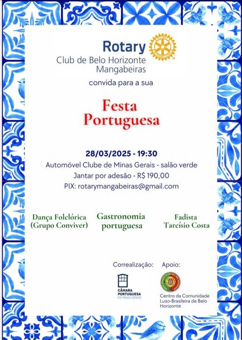 Brasil: “Festa Portuguesa” em Minas Gerais terá carácter beneficente