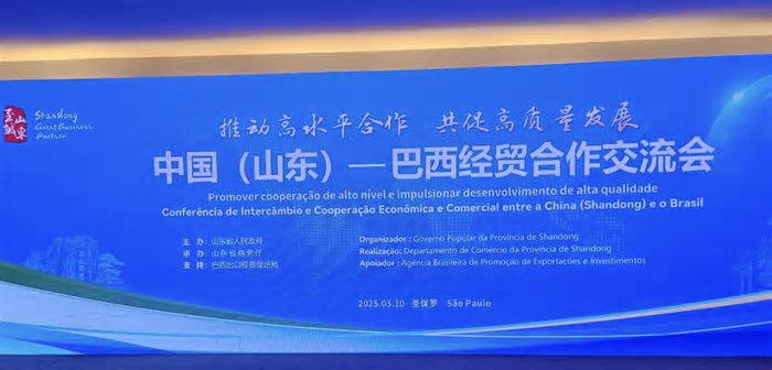 Em SP, fórum da província chinesa de Shandong amplia