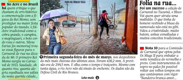 Sem Bocalom
