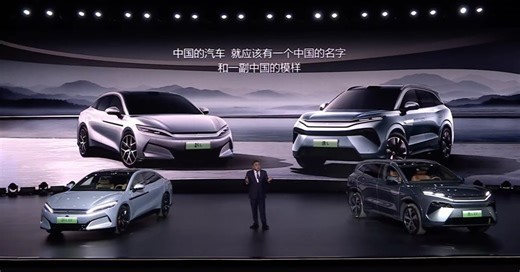 Plataforma de 1000 V da BYD garante autonomia para viagem Rio-SP em 5 minutos