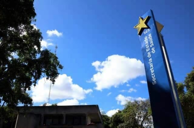Secretaria seleciona gestores de educação na Saúde com salário de R$ 5 mil