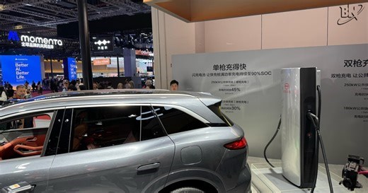 Salvador pode receber uma das lojas da marca BYD Denza do Nordeste; saiba mais