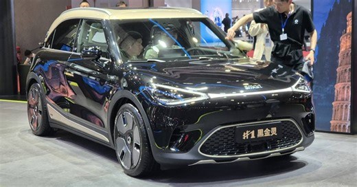 Smart prepara retorno ao Brasil até 2026 com carros elétricos