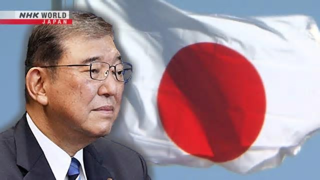 Governo japonês explica sobre suas tarifas envolvendo EUA