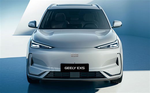 Carro elétrico chinês chega ao Brasil com 5 estrelas em teste de segurança
