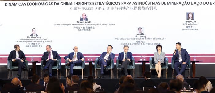 Summit Valor Brazil China 2025