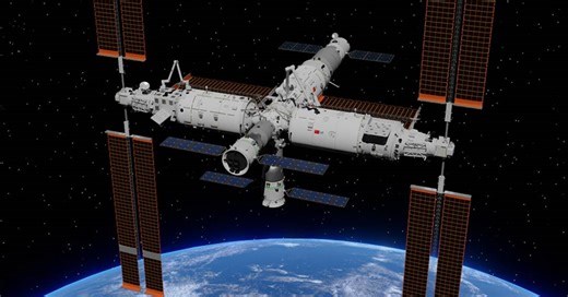 Bactéria desconhecida é descoberta em estação espacial chinesa
