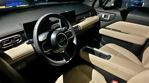 Chevrolet apresenta novo carro elétrico para ‘brigar’ diretamente com o BYD Dolphin e elevar a concorrência no segmento de compactos elétricos!
