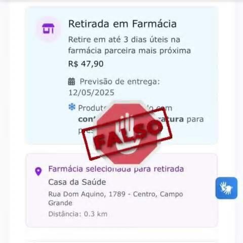 É