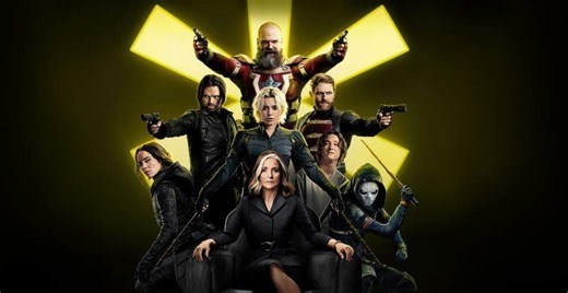 ‘Thunderbolts*’, novo filme da Marvel, estreia nos cinemas; veja horários e onde assistir em Belém