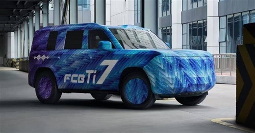 FCB Ti7 será mais um SUV híbrido de vocação off-road da BYD