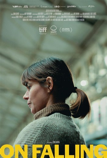 Cinema português em queda nas bilheteiras: apenas 1% dos espectadores viu filmes nacionais em 2025