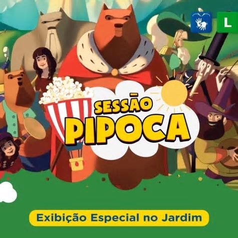 Sesc Arsenal promove sessão de cinema ao ar livre com transcrição em Libras neste domingo