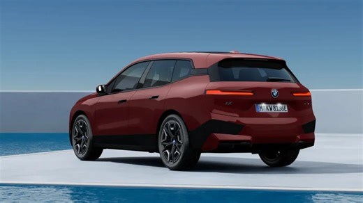 Carros elétricos com maior autonomia no Brasil: veja os modelos mais econômicos de 2025