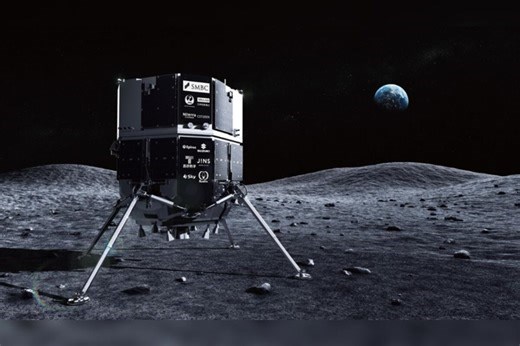 Resilience: sonda japonesa cai na Lua em tentativa frustrada de pouso