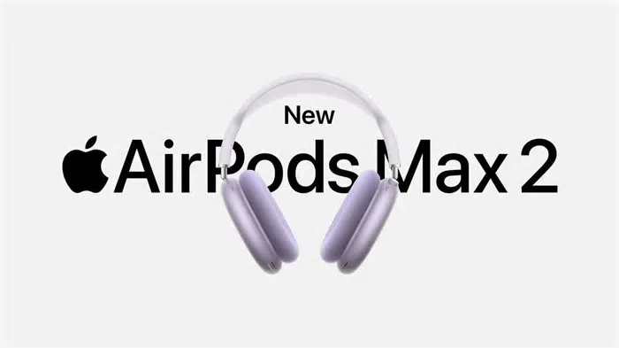 AirPods Max 2 chegam com chip H2, cancelamento de ruído 1,5× mais eficaz, amplificador HDR e áudio sem perda em 24 bits via ...