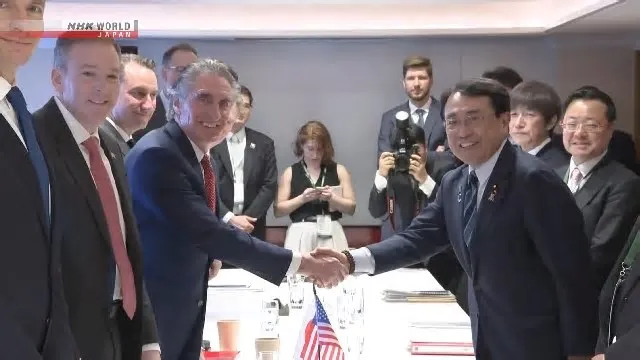 O Japão e os Estados Unidos concordaram em cooperar para viabilizar a diversificação das redes de suprimento de terras raras ...