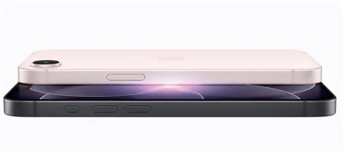 Apple Inicia Pré-venda do iPhone 17e no Brasil a partir de R$ 5.799 A Apple inicia a pré-venda do iPhone 17e no Brasil com ...