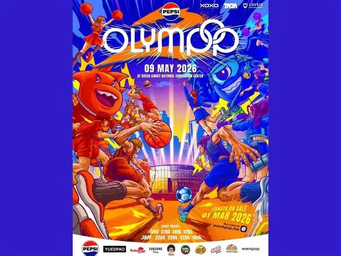 Aheye foi a responsável por dar o título do arco e flecha para a sua equipe, os Orange Monster. No placar final, foram 2 ...