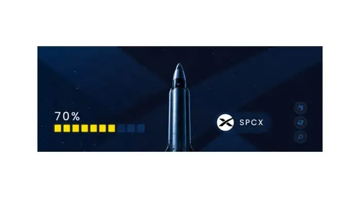 The SpaceX IPO is set to be the biggest trading story of 2026. Discover why this record-breaking offering, valued at $1.75 ...
